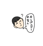 パフるんと俺（個別スタンプ：32）