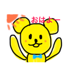 クマ山ファミリー②（個別スタンプ：1）