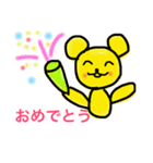 クマ山ファミリー②（個別スタンプ：4）