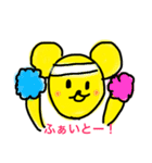 クマ山ファミリー②（個別スタンプ：9）