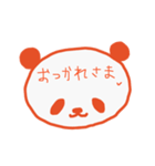 ぱんだはん（個別スタンプ：6）