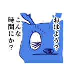 叱りすぎる鹿（個別スタンプ：10）