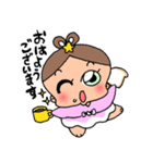 はごろもちゃん（個別スタンプ：5）