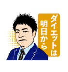 理容師仲間（個別スタンプ：1）