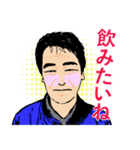 理容師仲間（個別スタンプ：17）