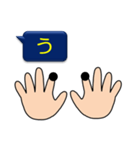 シンプル指点字＊1（個別スタンプ：3）