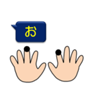 シンプル指点字＊1（個別スタンプ：5）