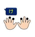 シンプル指点字＊1（個別スタンプ：9）