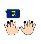 シンプル指点字＊1（個別スタンプ：30）