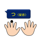 シンプル指点字＊1（個別スタンプ：31）