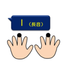 シンプル指点字＊1（個別スタンプ：32）