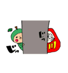 あっぷるぼうやとだるまくん（個別スタンプ：27）