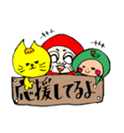 あっぷるぼうやとだるまくん（個別スタンプ：35）