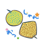 エイの仲間たち（個別スタンプ：11）