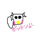 ロボわんこ（個別スタンプ：2）