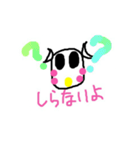 ロボわんこ（個別スタンプ：12）