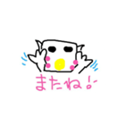 ロボわんこ（個別スタンプ：13）