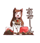 東方Projectスタンプ 赤蛮奇と草の根セット（個別スタンプ：26）