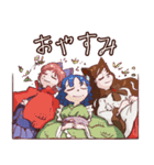 東方Projectスタンプ 赤蛮奇と草の根セット（個別スタンプ：39）