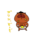 わんこ（off the ball）（個別スタンプ：3）