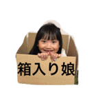 こはひま（個別スタンプ：40）