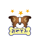 わんころらいふ〈パピヨン2〉（個別スタンプ：8）