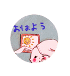 うさぎちゃんのメッセージ（個別スタンプ：3）