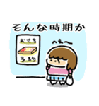 なんとなく暮らすおんなのこ（個別スタンプ：21）