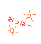 手書きで書いたスタンプ（個別スタンプ：1）