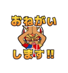 ゴールドダッシュマン（個別スタンプ：11）