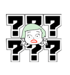 まおとデカ文字 3（個別スタンプ：40）