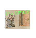 妻に送るサラリーくまンスタンプ（個別スタンプ：4）