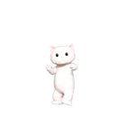 白猫ダンシング（世界）（個別スタンプ：7）
