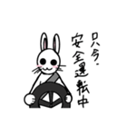 rabbitWonderland2（個別スタンプ：5）