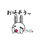 rabbitWonderland2（個別スタンプ：9）