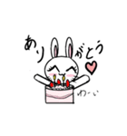 rabbitWonderland2（個別スタンプ：11）