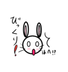 rabbitWonderland2（個別スタンプ：12）