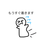 マシュシュの使える日常会話（個別スタンプ：13）