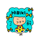 HIBIKI2専用セットパック（個別スタンプ：7）