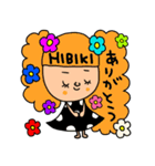 HIBIKI2専用セットパック（個別スタンプ：17）