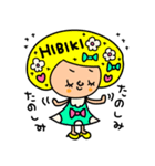 HIBIKI2専用セットパック（個別スタンプ：26）