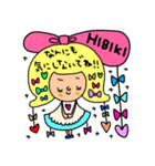 HIBIKI2専用セットパック（個別スタンプ：29）