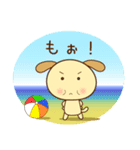 夏シリーズ②わんこの夏（個別スタンプ：31）