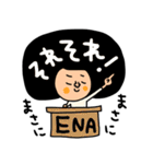 ENA専用セットパック（個別スタンプ：8）