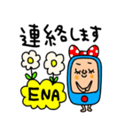 ENA専用セットパック（個別スタンプ：13）
