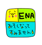 ENA専用セットパック（個別スタンプ：16）