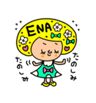ENA専用セットパック（個別スタンプ：26）