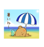 夏シリーズ⑤くまさんの夏（個別スタンプ：26）