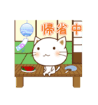 夏シリーズ⑥白ねこの夏（個別スタンプ：5）