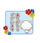 夏シリーズ⑥白ねこの夏（個別スタンプ：9）